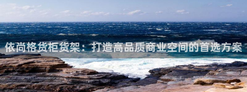杏运相伴
