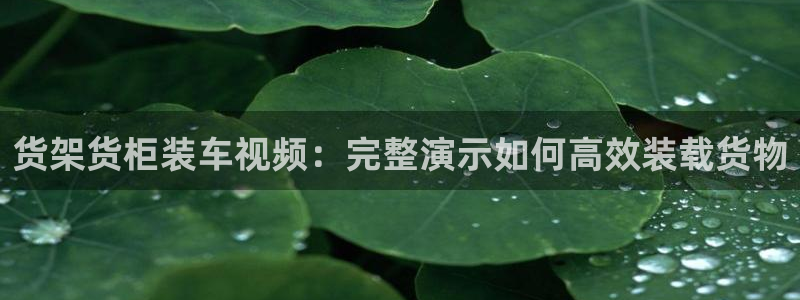 杏运娱乐怎么样