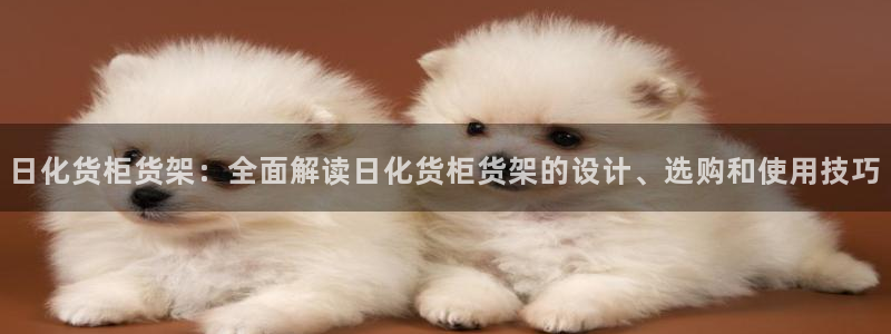 杏运体育不给出款