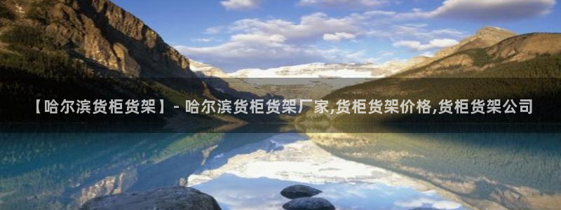 杏运平台代理