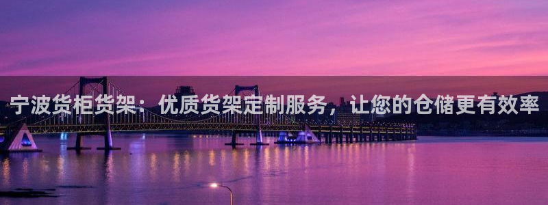 杏运娱乐怎么样