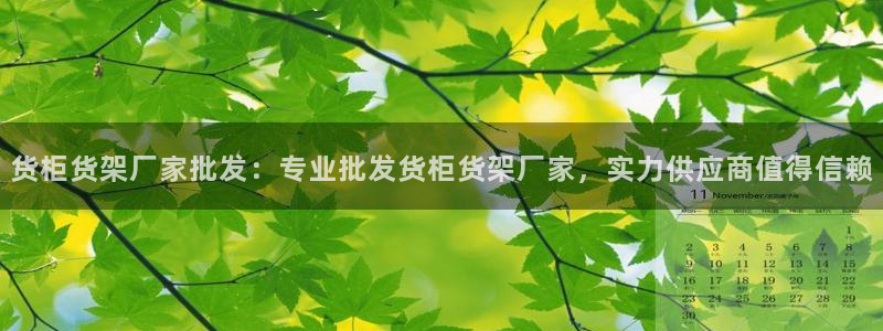 杏运体育app下载安装