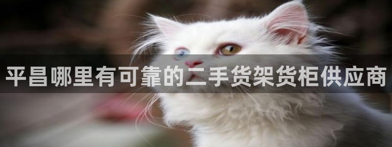 杏运平台登陆