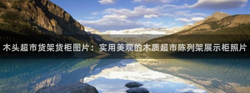杏运体育注册
