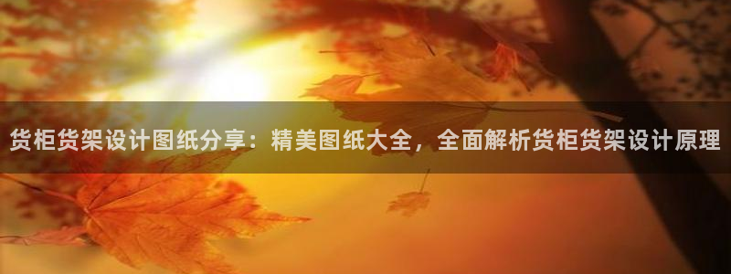 杏运体育娱乐