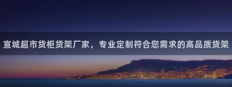 杏运汽车
