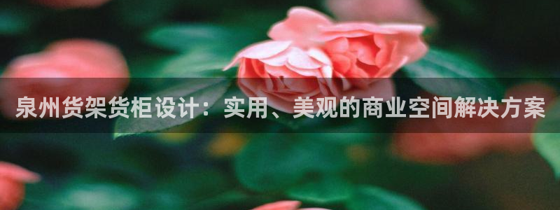 杏运体育app下载安装