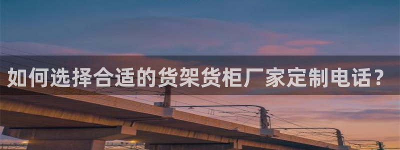 杏运注册登录
