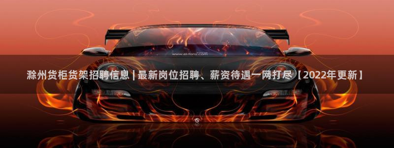 杏运注册登录地址