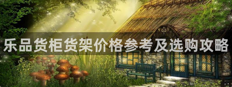 杏运体育app下载安装