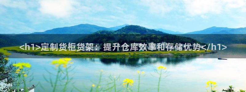 杏运体育怎么样