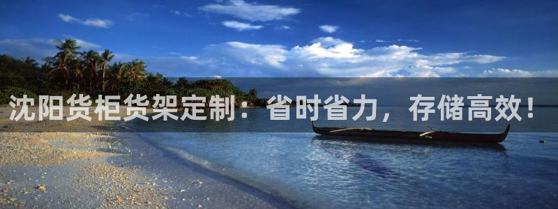 杏运体育平台正规吗安全吗