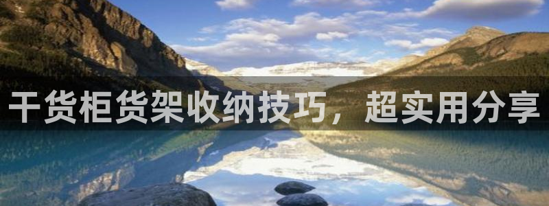杏运体育app下载安装