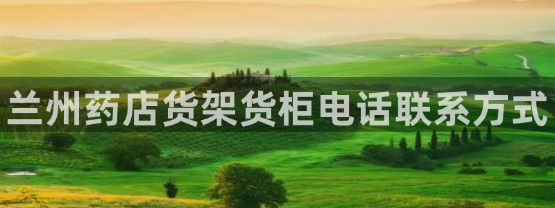 杏运平台官网