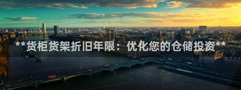 杏运体育平台正规吗安全吗可信吗