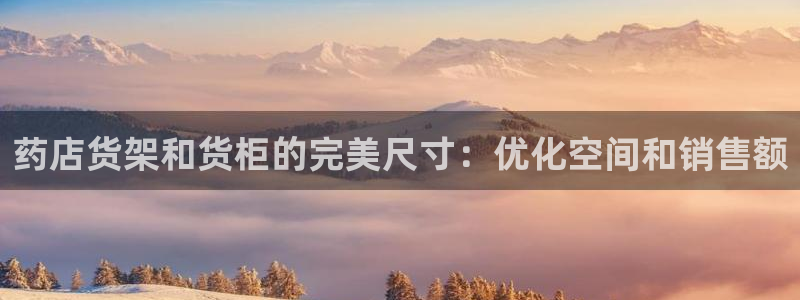 杏运平台登陆