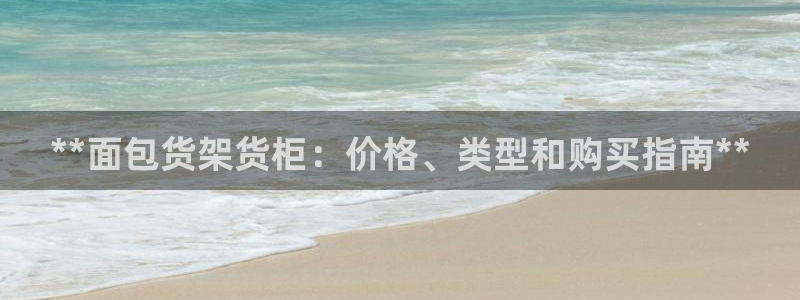 杏运体育app下载安装