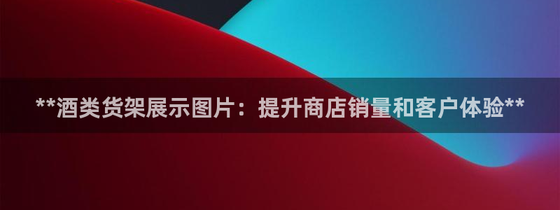 杏运注册账号