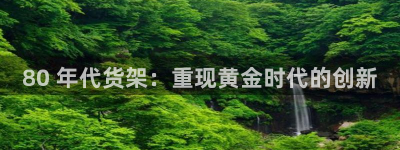 杏运体育官方网址