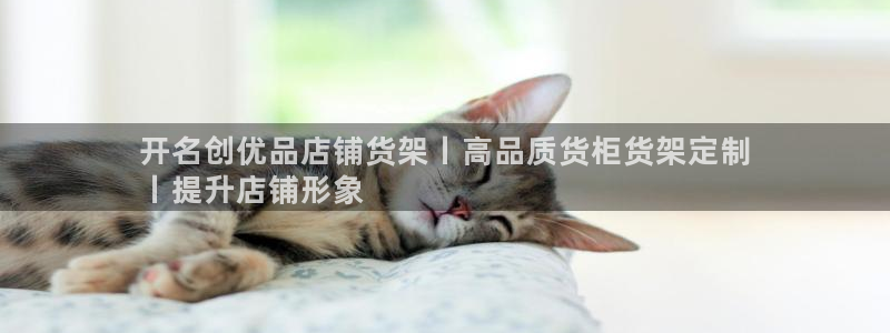 杏运娱乐