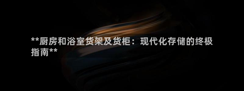 杏运注册