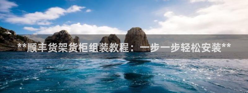 杏运体育官方网址