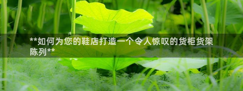 杏运娱乐