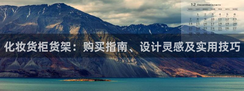 杏运体育官方网址登录