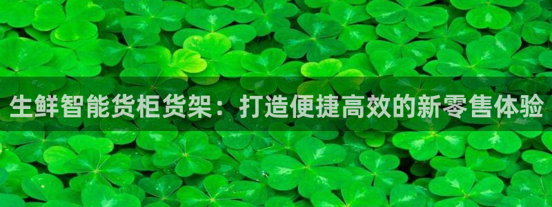 杏运体育平台