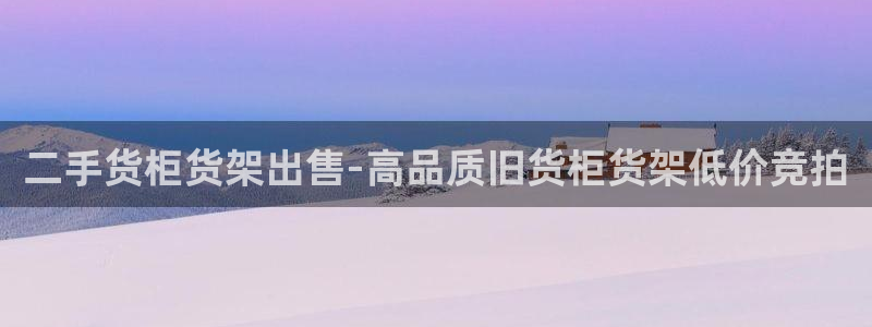 杏运体育