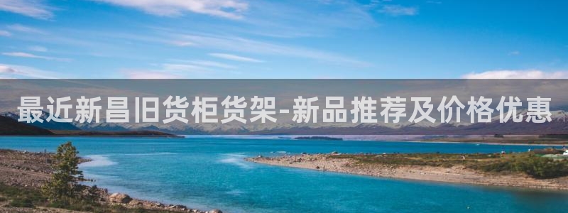 杏运平台官方网站