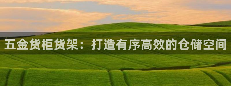 杏运娱乐怎么样