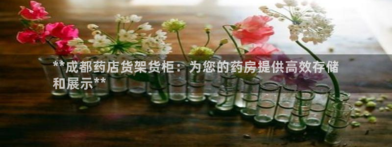 杏运体育官网