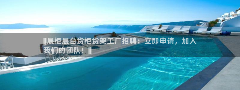 杏运体育官网