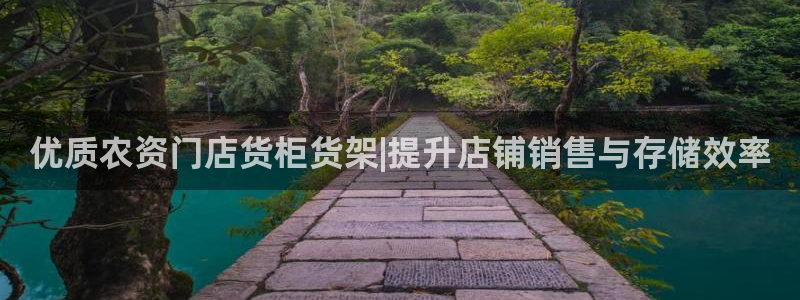 杏运体育不给出款