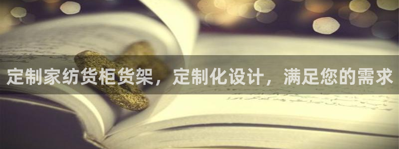 杏运娱乐怎么样