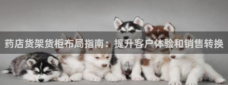 杏运体育平台正规吗安全吗可信吗