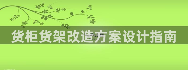 杏运体育