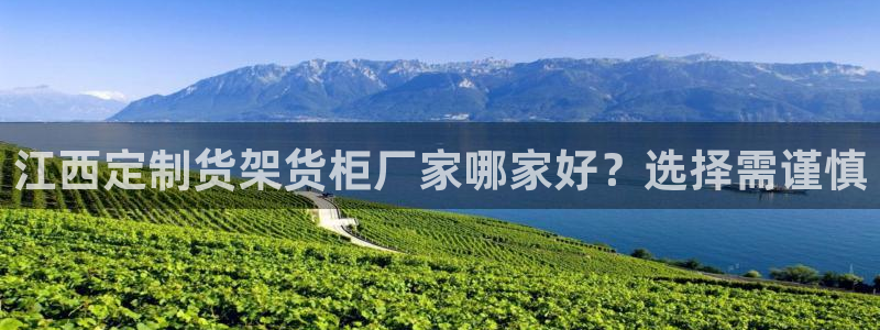 杏运平台代理
