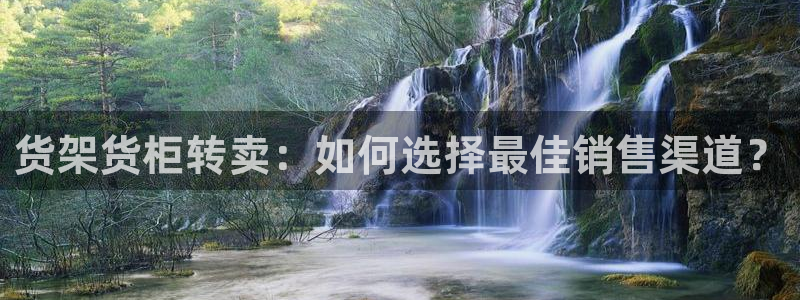杏运体育娱乐