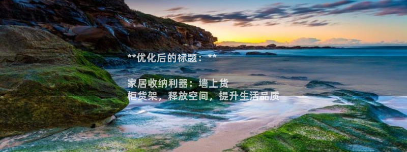 杏运娱乐