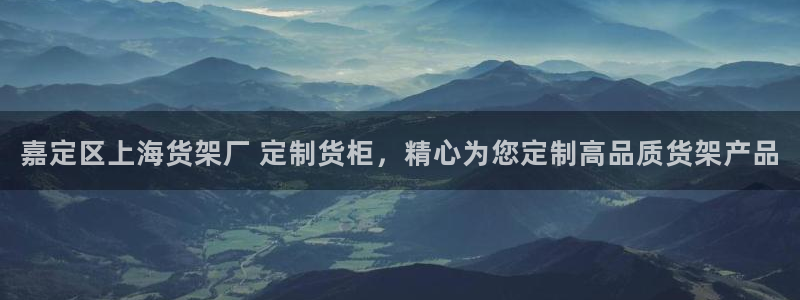 杏运平台官网