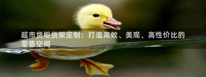 杏运体育登录