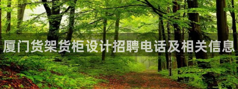 杏运体育app下载安装手机版