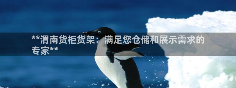 杏运体育网