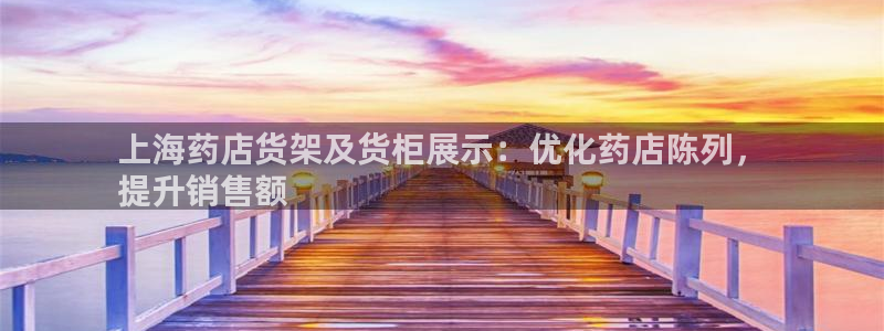 杏运注册平台