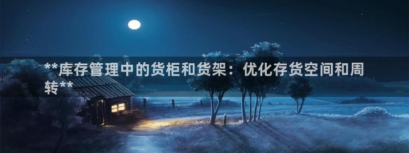 杏运体育app