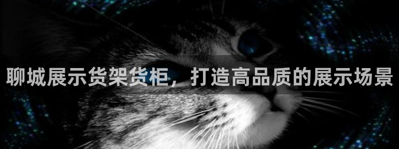 杏运体育