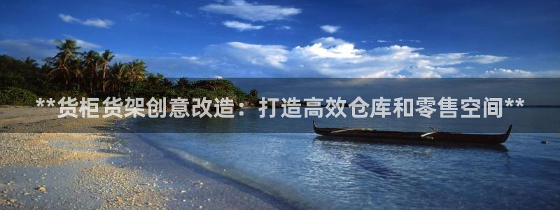 杏运体育官方网址登录